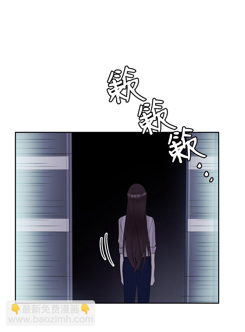 01 目睹这一切(1/2)-第1话