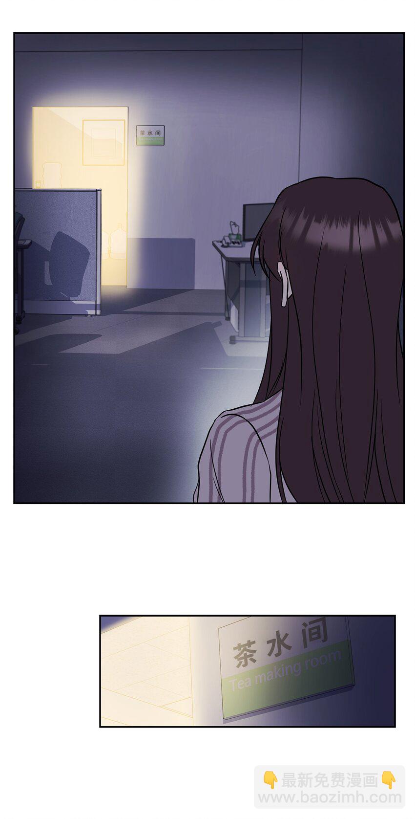01 目睹这一切(1/2)-第1话