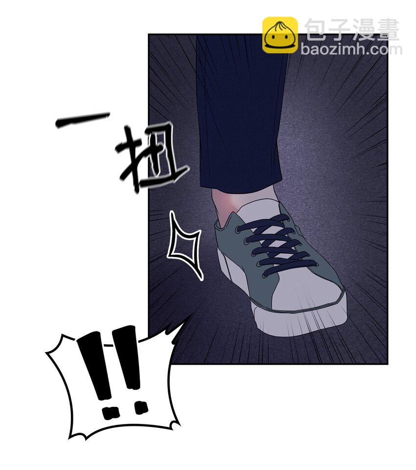 01 目睹这一切(1/2)-第1话