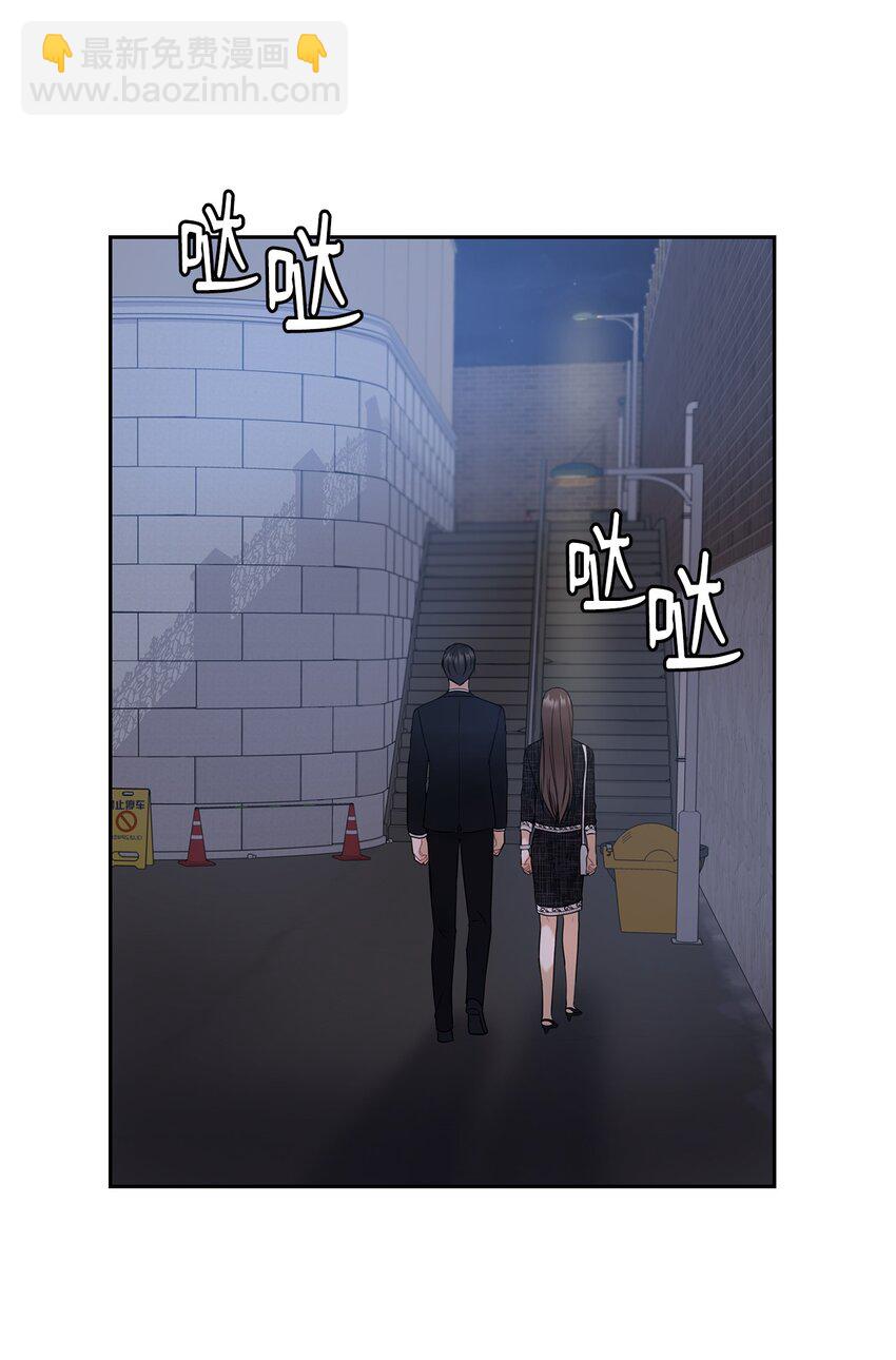 11 作战成功(1/2)-第11话