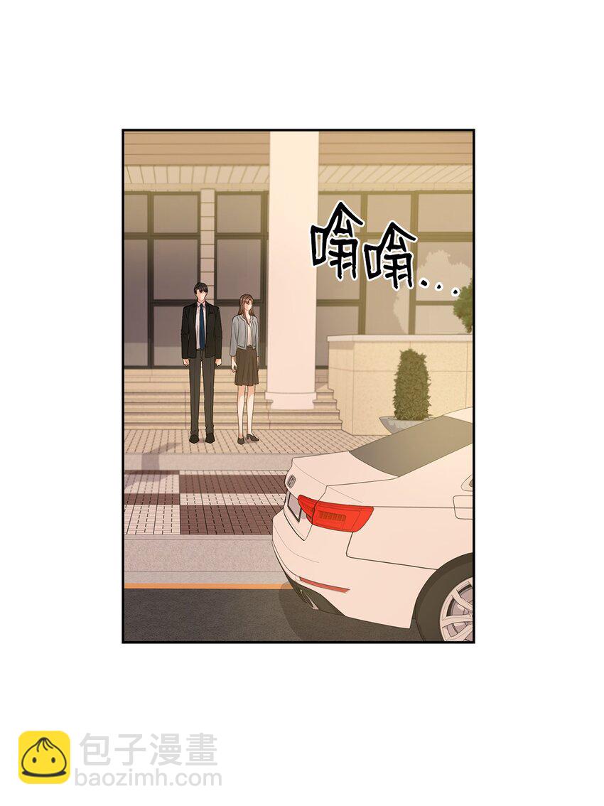 15 误会一场(1/2)-第15话