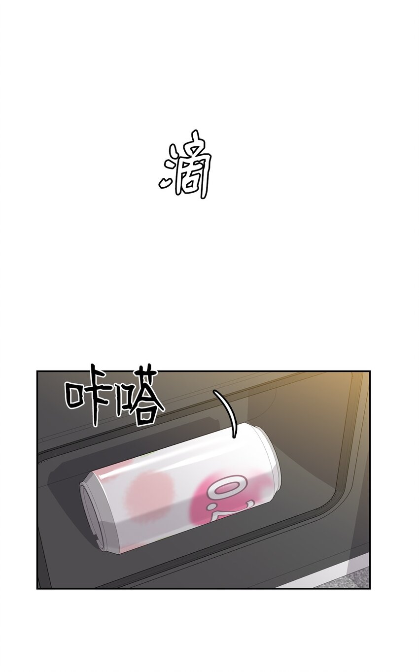 21 艾米的警告(1/2)-第21话