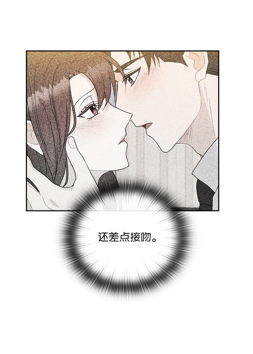 21 艾米的警告(1/2)-第21话