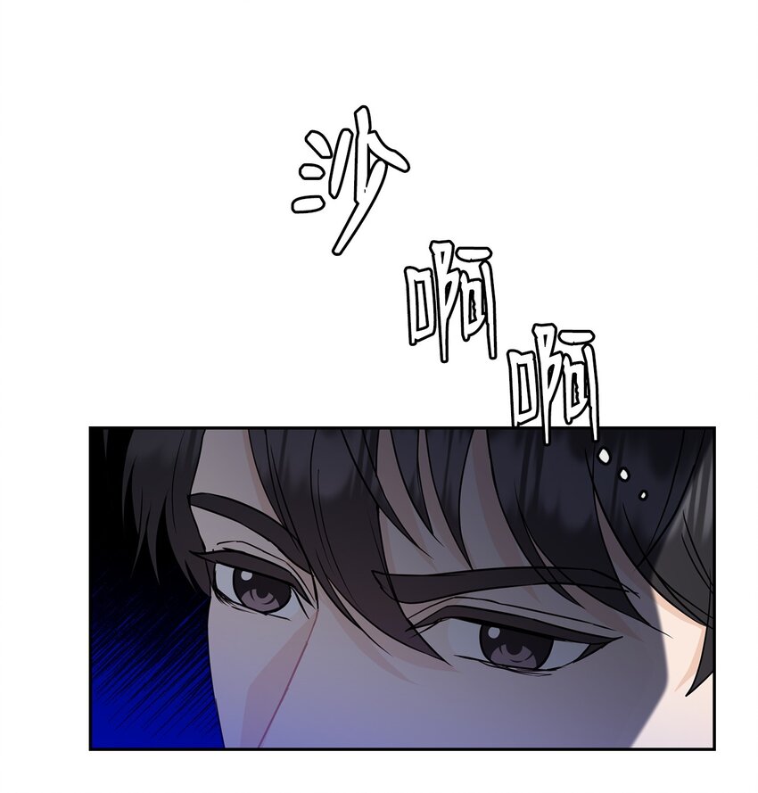 27 羞辱(1/2)-第27话