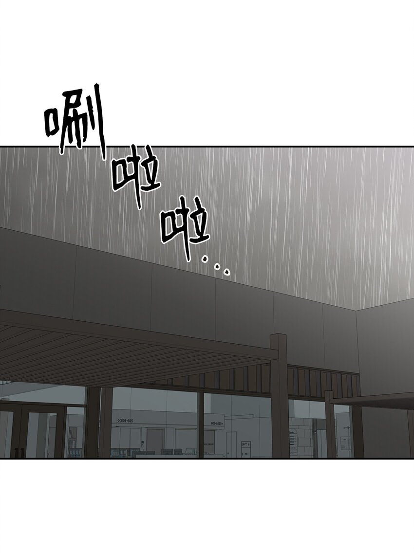 29 支票(1/2)-第29话