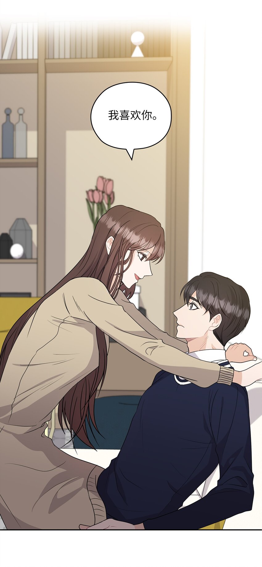 31 回应(1/2)-第31话