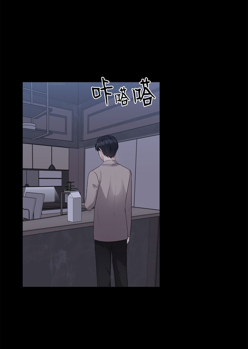 33 回忆往事(1/2)-第33话