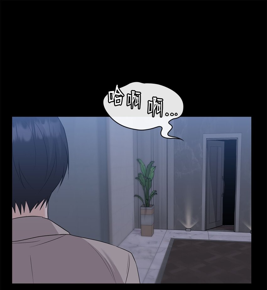 33 回忆往事(1/2)-第33话