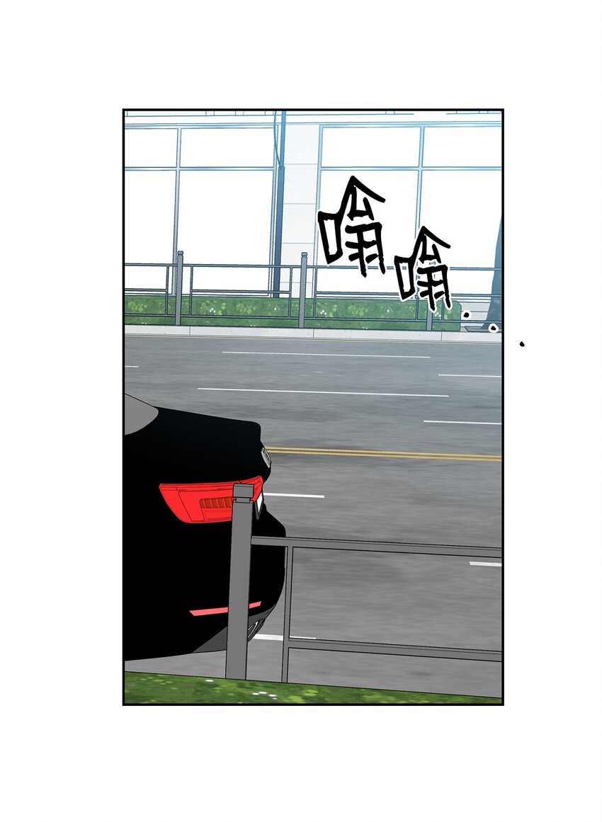 35 别墅(1/2)-第35话