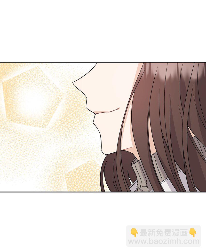 37 偷偷见面(1/2)-第37话