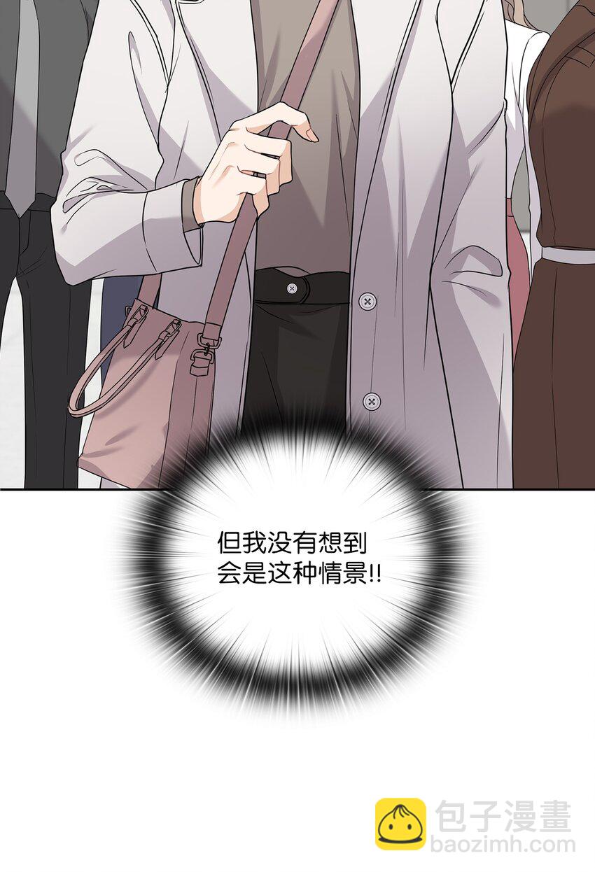 37 偷偷见面(1/2)-第37话
