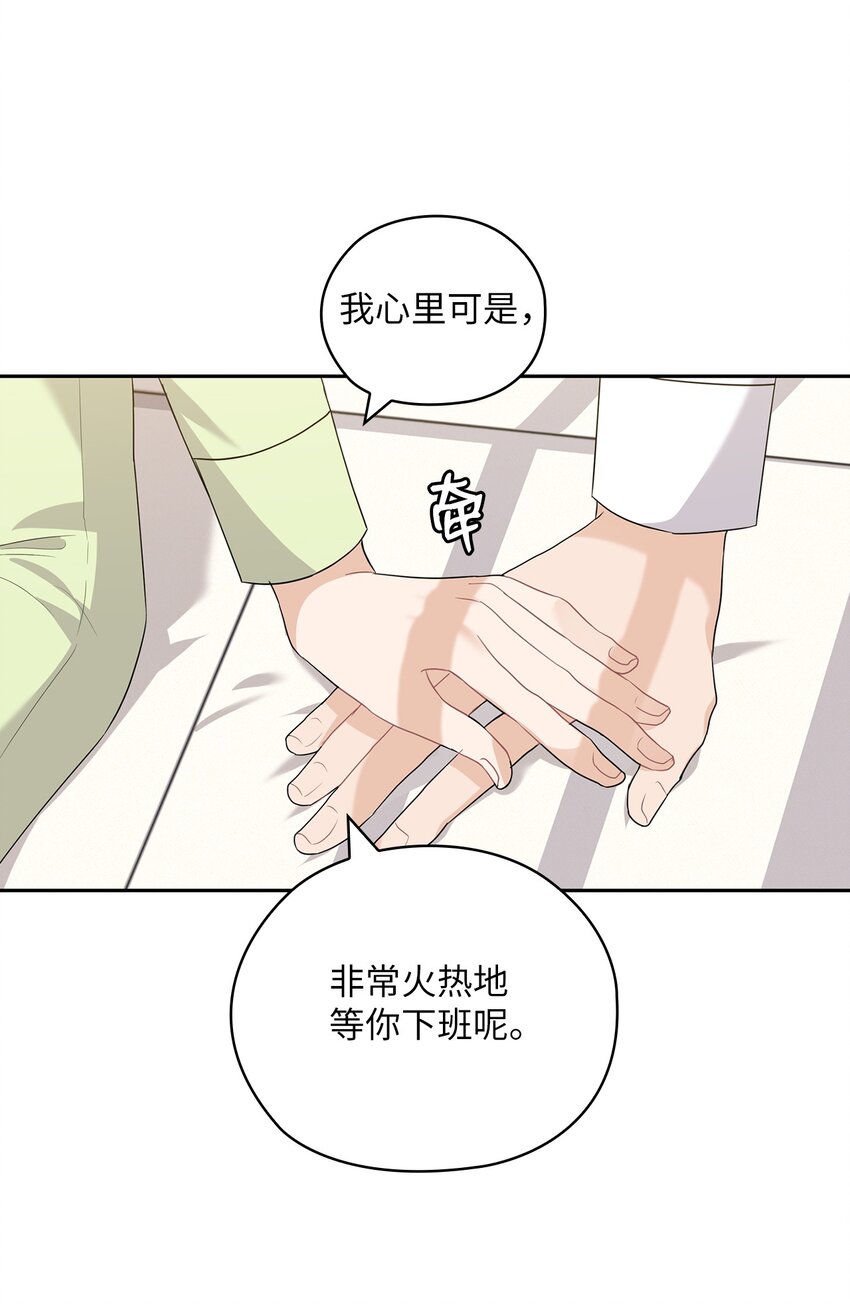 39 后妈来电话(1/2)-第39话