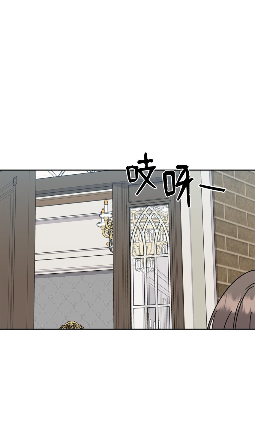 41 间谍(1/2)-第41话