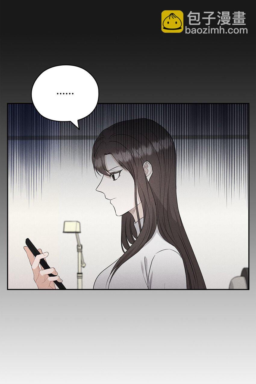 43 单独见面(1/2)-第43话