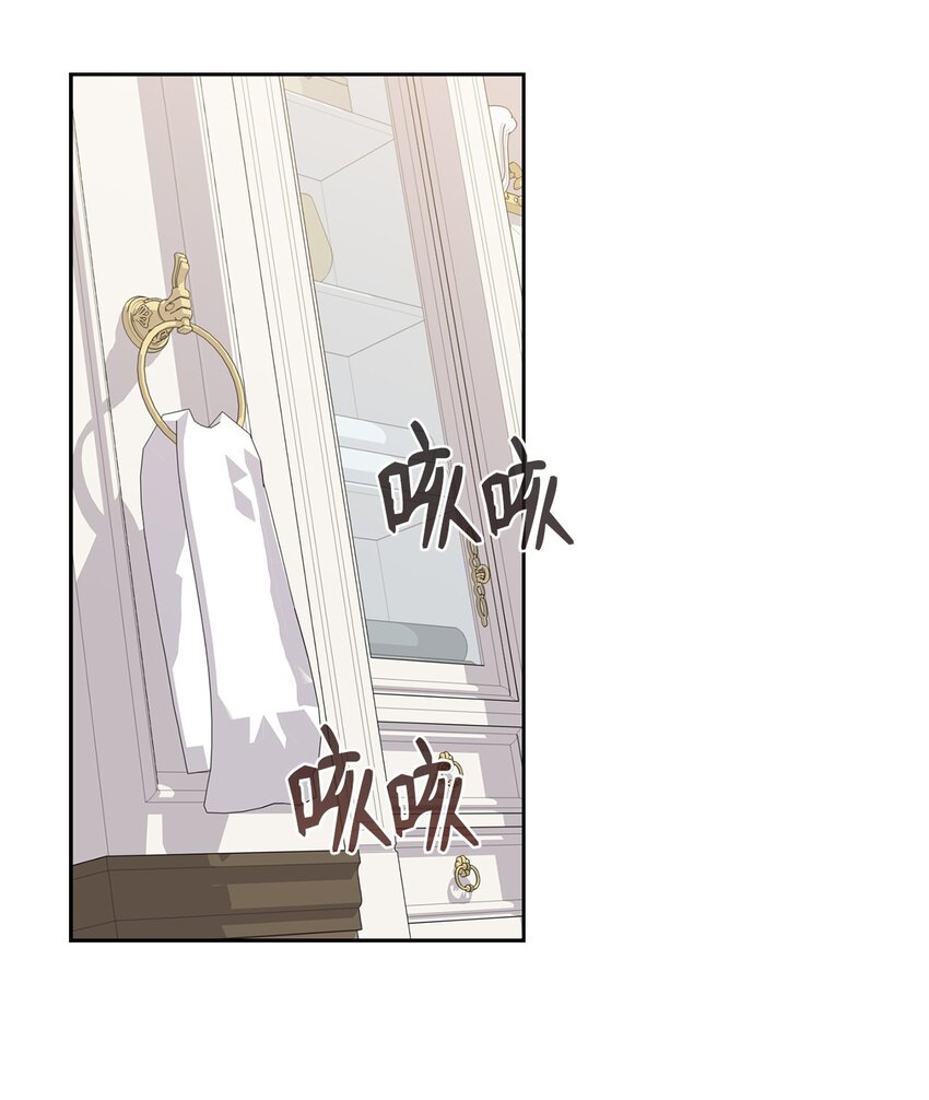 47 捉奸(1/2)-第47话