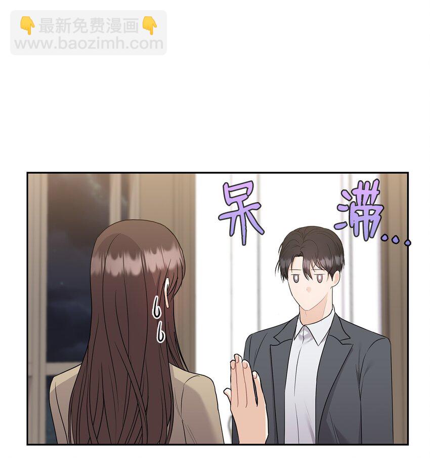49 集团记者会(1/2)-第49话