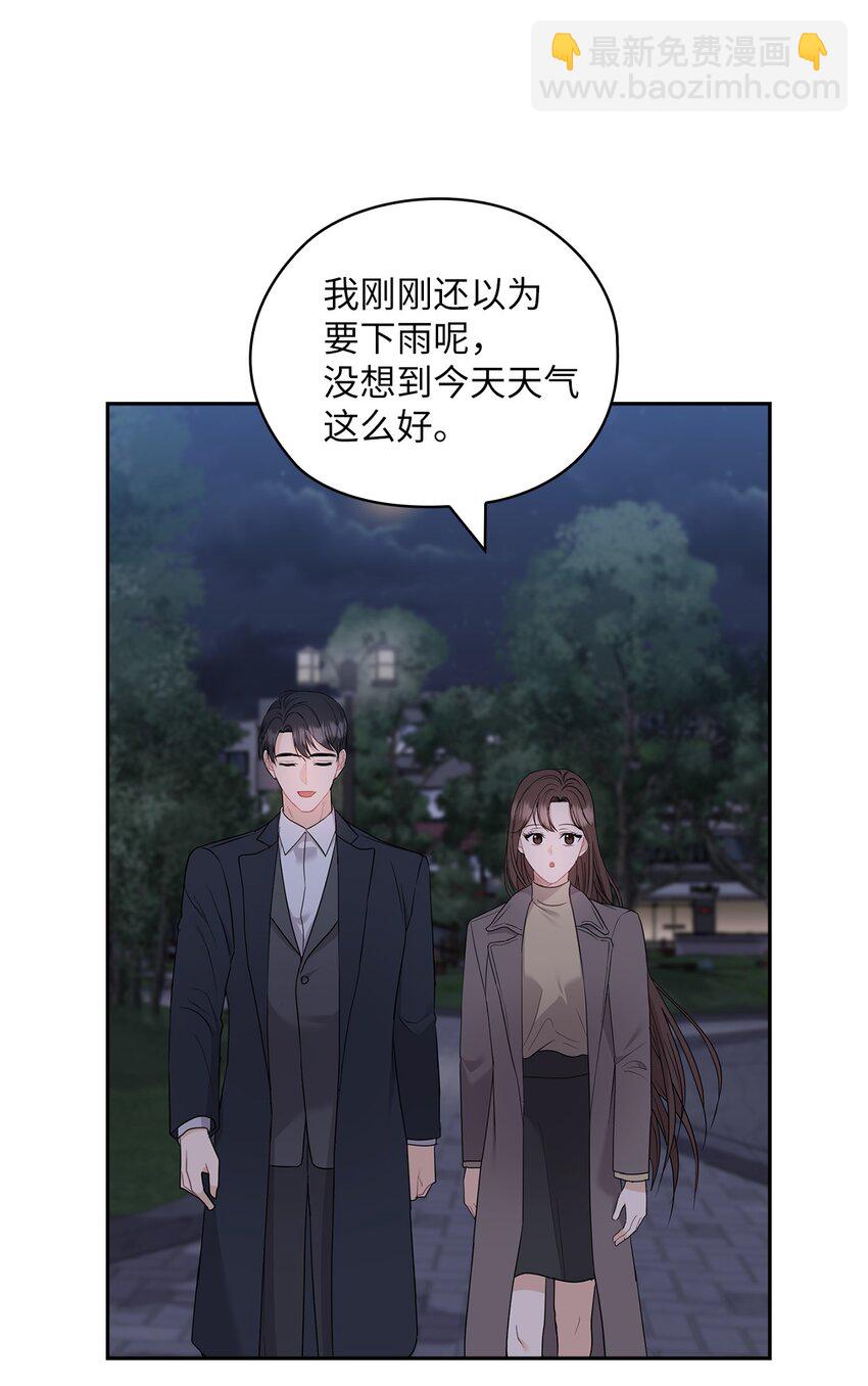 49 集团记者会(1/2)-第49话