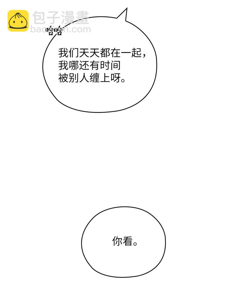 49 集团记者会(1/2)-第49话