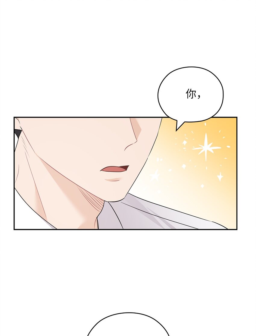 49 集团记者会(1/2)-第49话