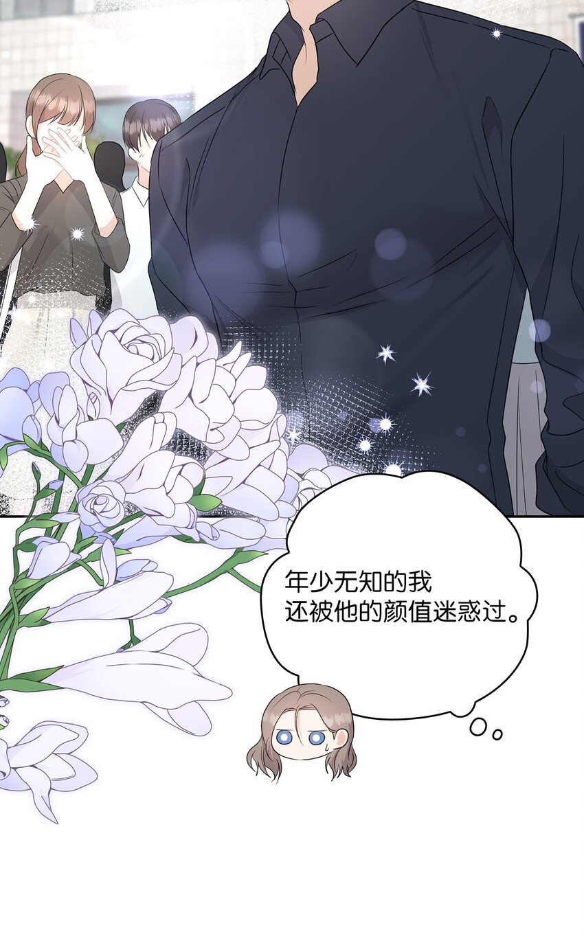 57 出国(1/2)-第57话