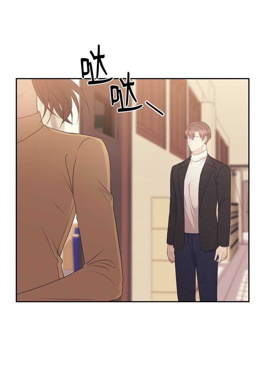 59 假期计划(1/2)-第59话