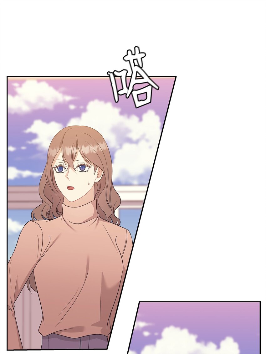 59 假期计划(1/2)-第59话