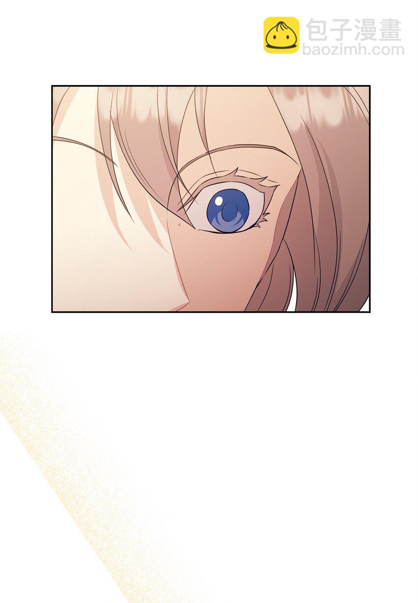 59 假期计划(1/2)-第59话
