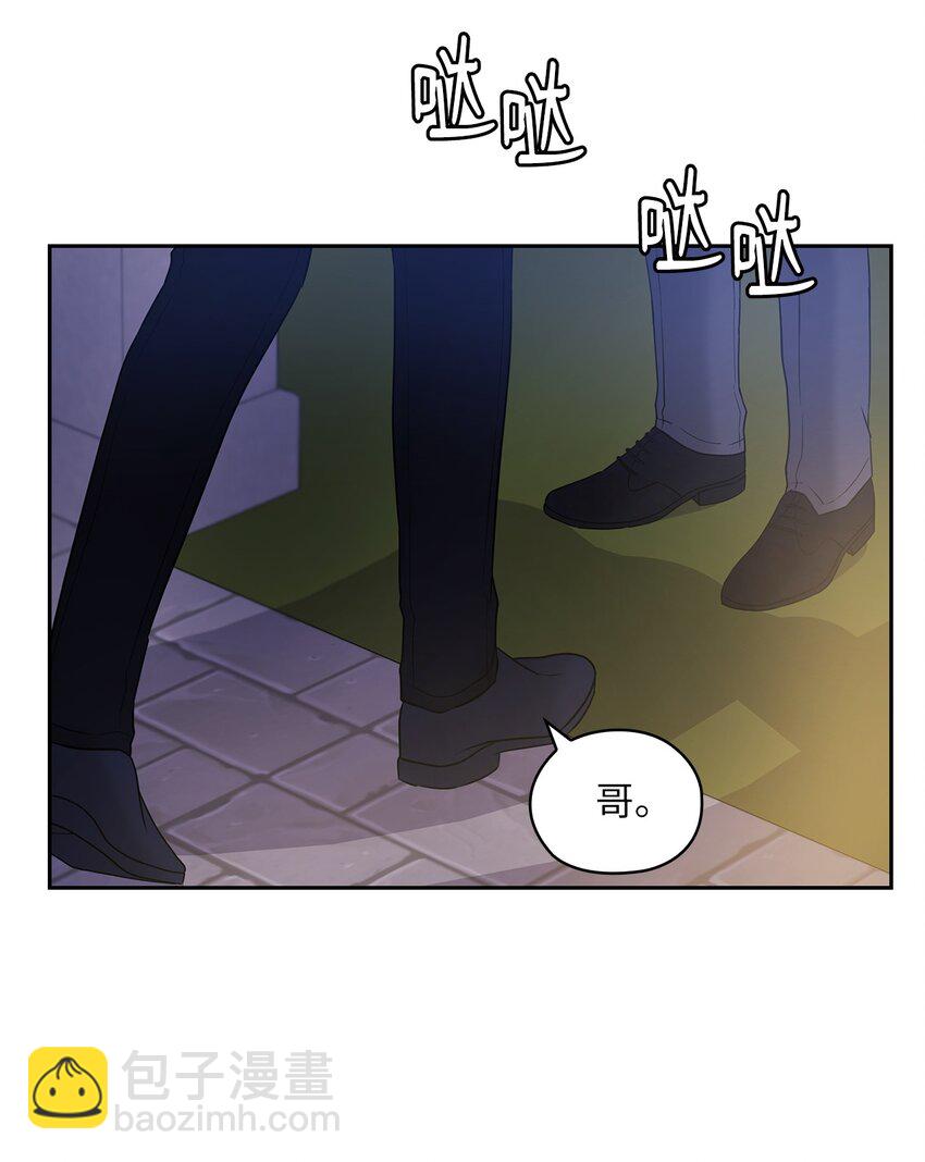 09 有话要说(1/2)-第9话