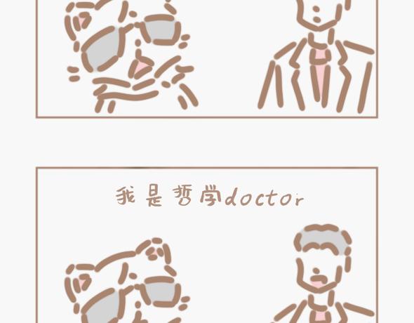 花男是个养生魔怔人-第11话