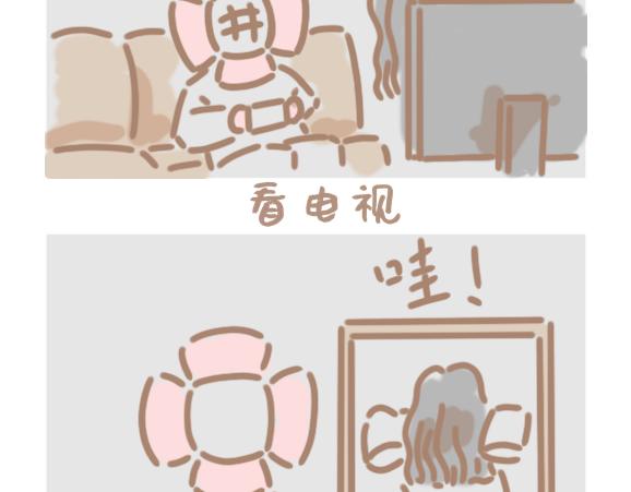 当花男遇到鬼-第19话
