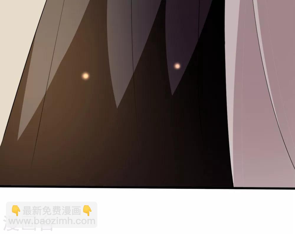🍝坏心王爷别惹我 第104话 意料之外 第30页