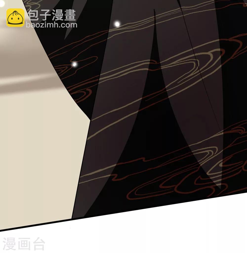 🍝坏心王爷别惹我 第104话 意料之外 第8页