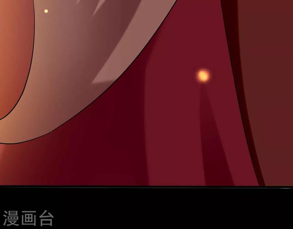 🍝坏心王爷别惹我 第116话 都是装的？ 第19页