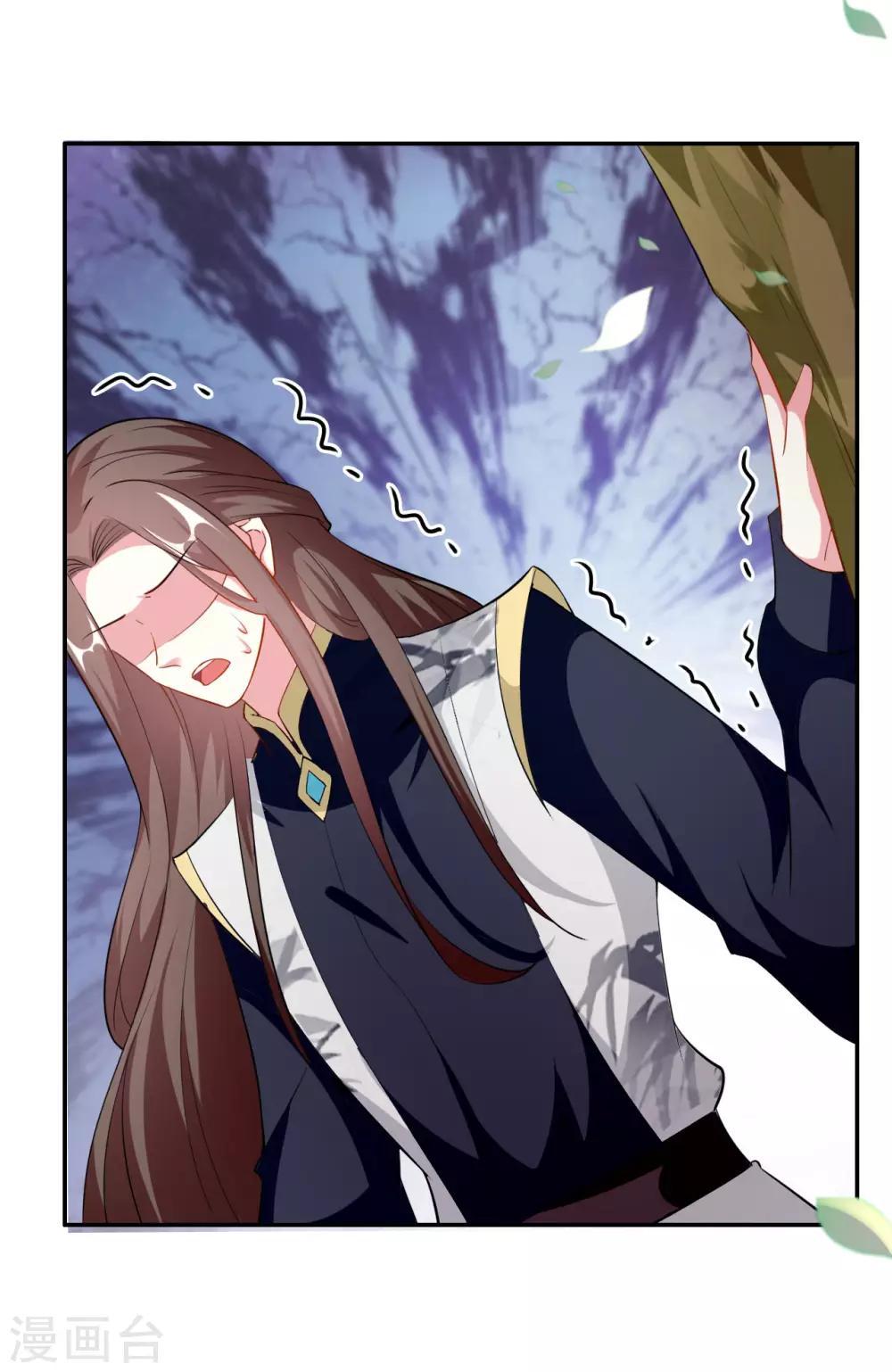 🍝坏心王爷别惹我 第161话 你得为我负责 第15页