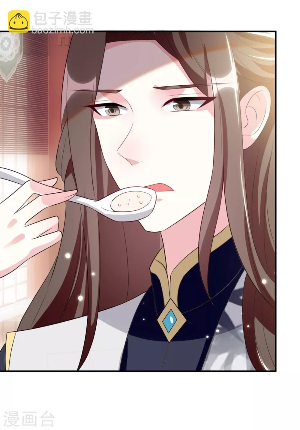 🍝坏心王爷别惹我 第162话 撒娇王爷惹人厌 第14页