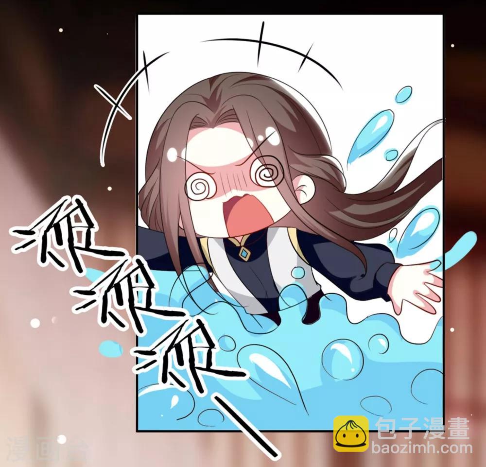 🍝坏心王爷别惹我 第162话 撒娇王爷惹人厌 第24页