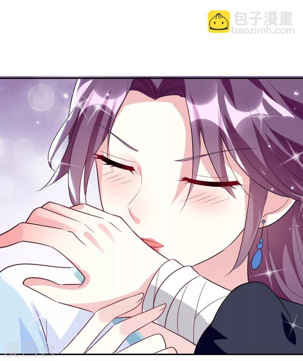 🍝坏心王爷别惹我 第162话 撒娇王爷惹人厌 第3页