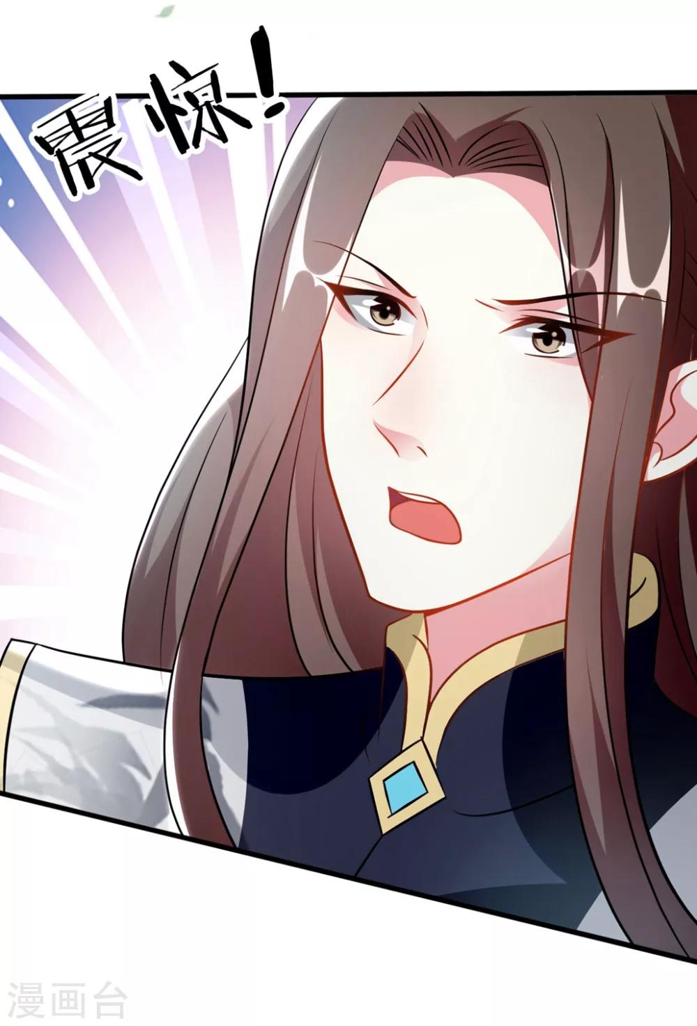 🍝坏心王爷别惹我 第170话 亲爹驾到 第6页