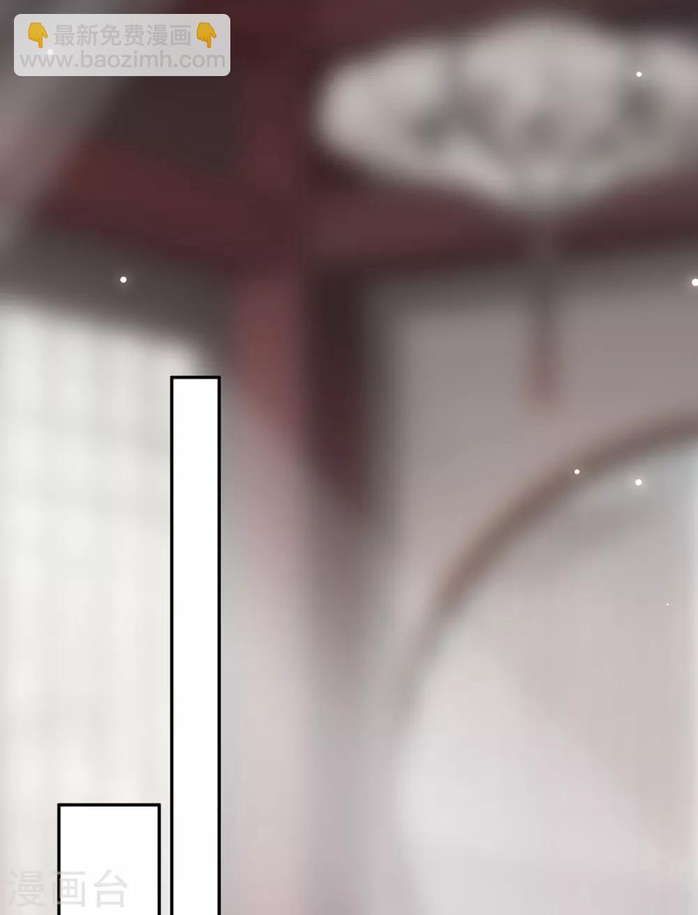 🍝坏心王爷别惹我 第174话 萌娃上线 第6页
