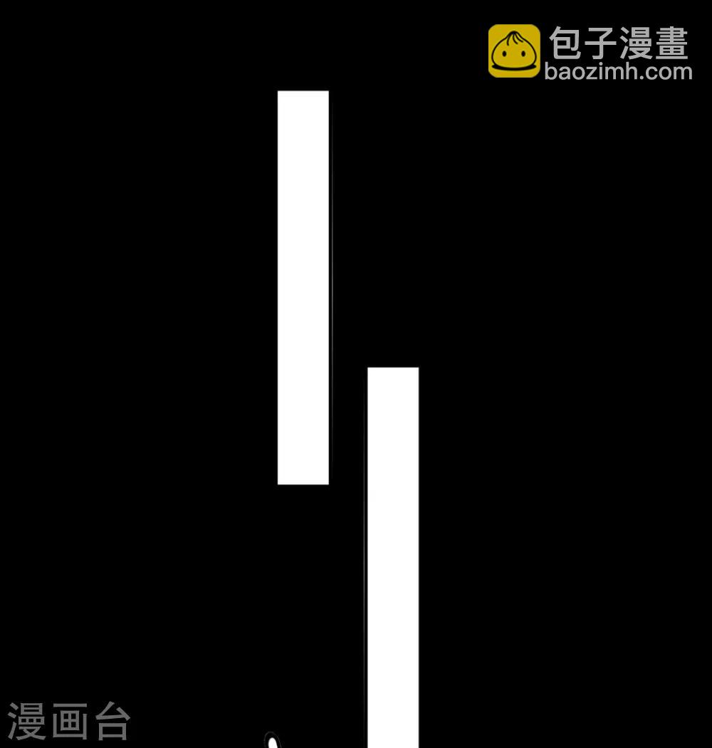 🍝坏心王爷别惹我 第198话 对不起，让你等了我五年 第9页