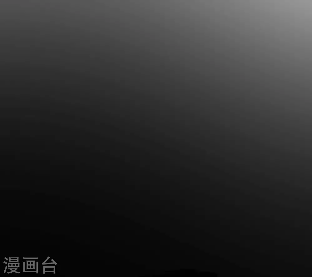 🍝坏心王爷别惹我 第231话 幕后指使 第5页