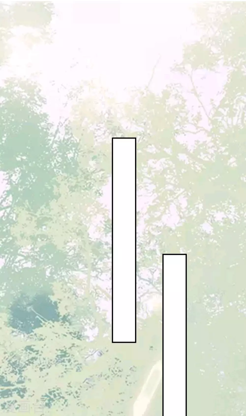 🍝坏心王爷别惹我 第233话 试探 第1页