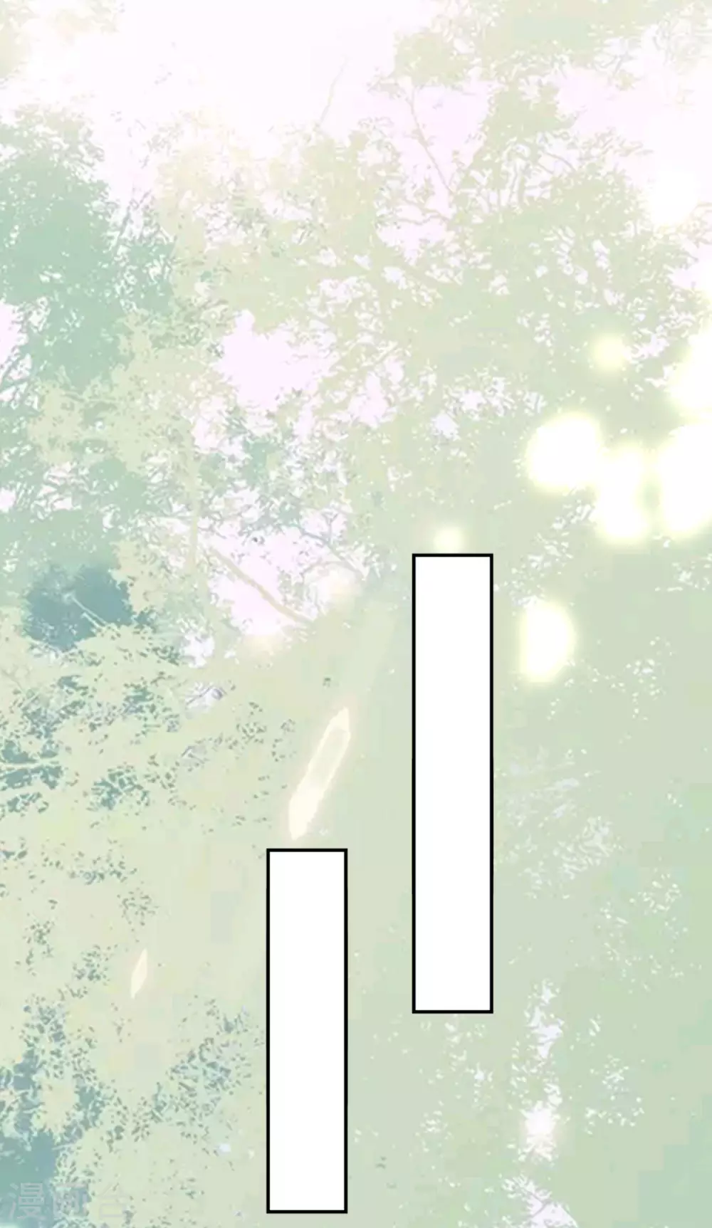 🍝坏心王爷别惹我 第238话 皇后难产 第19页
