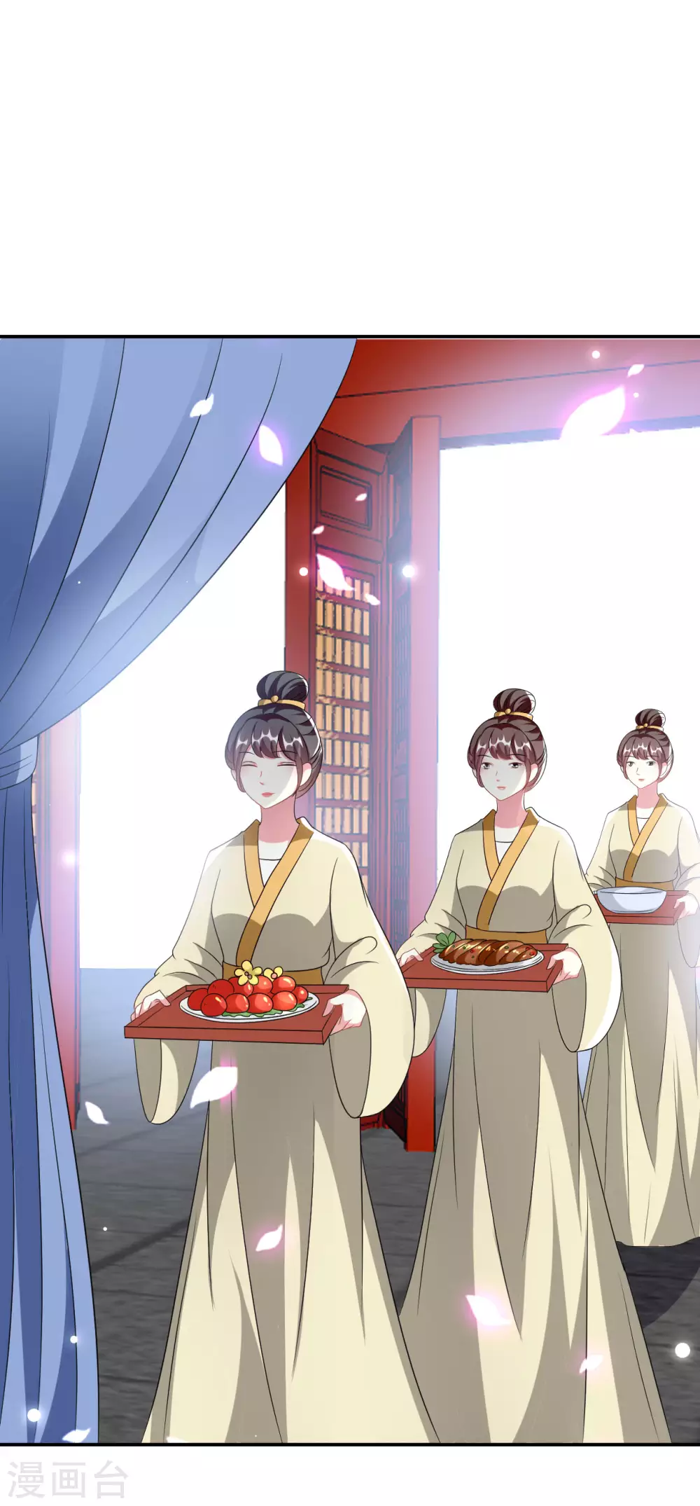 🍝坏心王爷别惹我 第238话 皇后难产 第8页