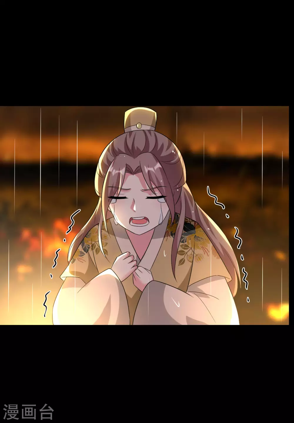 🍝坏心王爷别惹我 第242话 蓝溪丧母 第13页