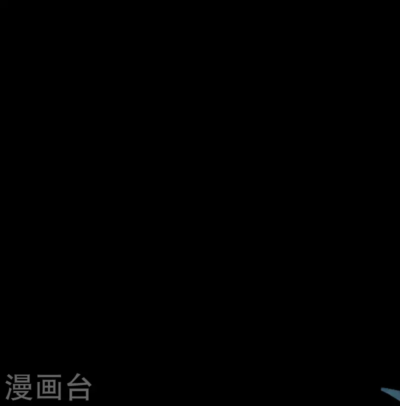 🍝坏心王爷别惹我 第250话 皇上牺牲美色？ 第15页