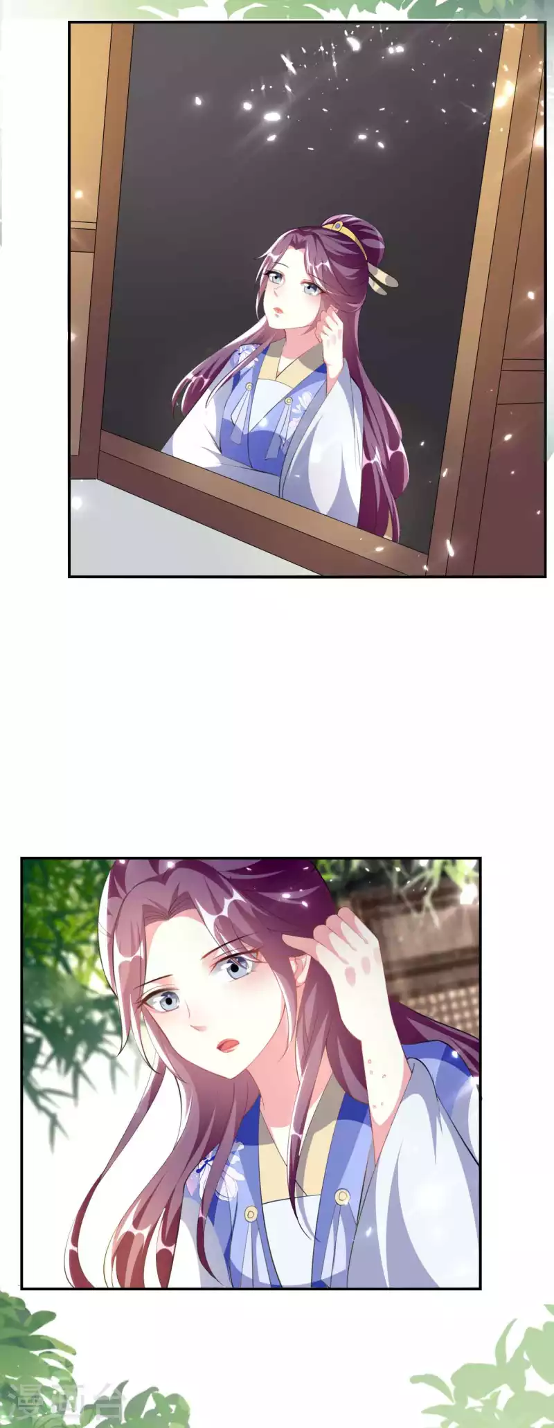 🍝坏心王爷别惹我 第255话 以毒攻毒 第19页