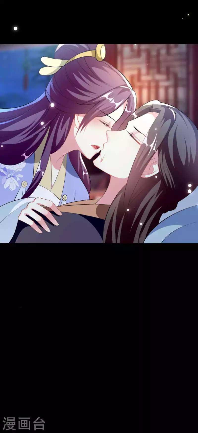 🍝坏心王爷别惹我 第255话 以毒攻毒 第3页