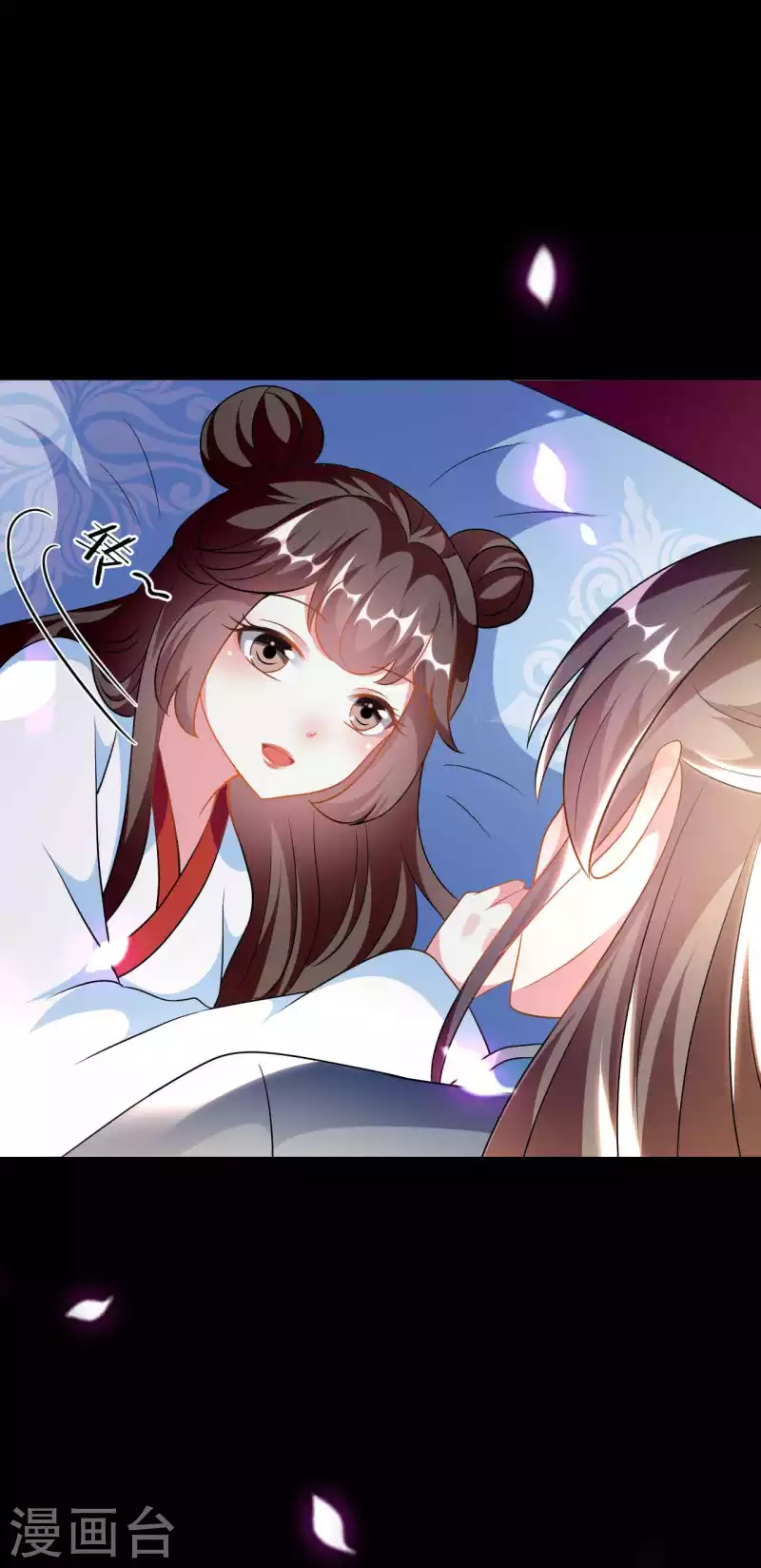 🍝坏心王爷别惹我 第272话 他的私心 第24页