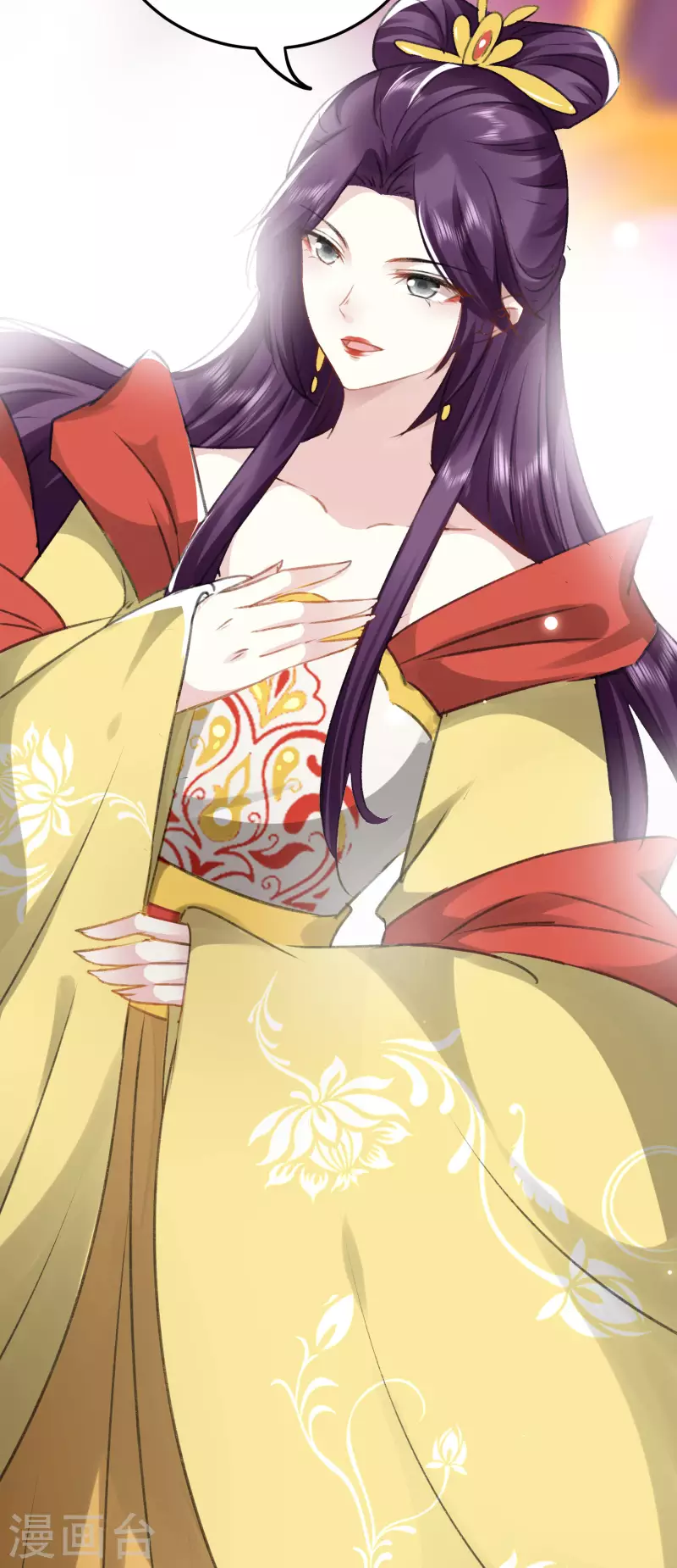 🍝坏心王爷别惹我 第275话 孽缘！ 第23页